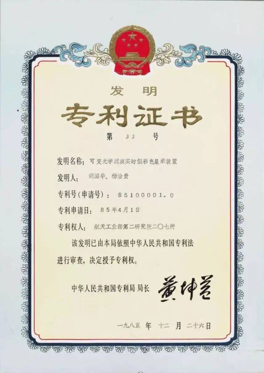 大学应该考哪些证？建议大学生必考的8大证书
