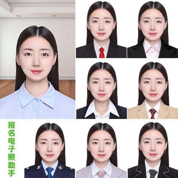 一劳永逸,手机拍证件照一键生成9种标准底色 - 免冠证件照制作