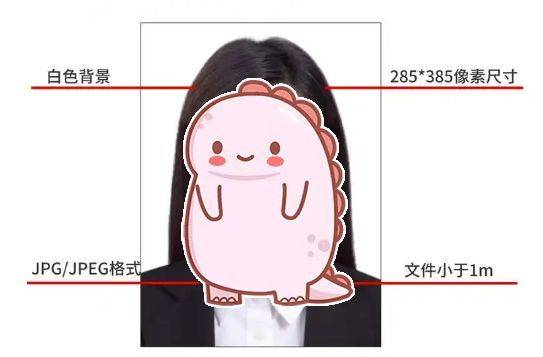 自拍半身免冠照片一键改为证件照实用技巧 - 免冠证件照制作