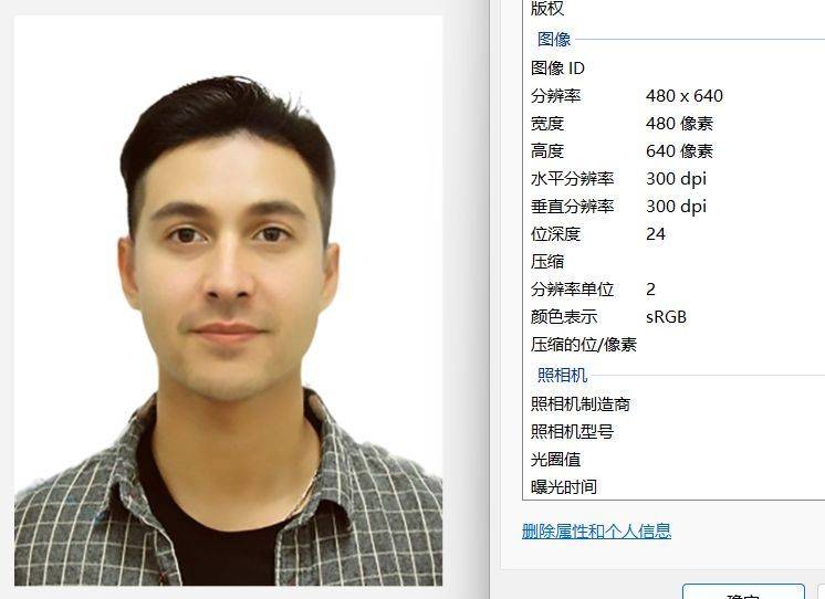 480×640像素电子照片是几寸的，用途及自拍制作方法 - 免冠证件照制作