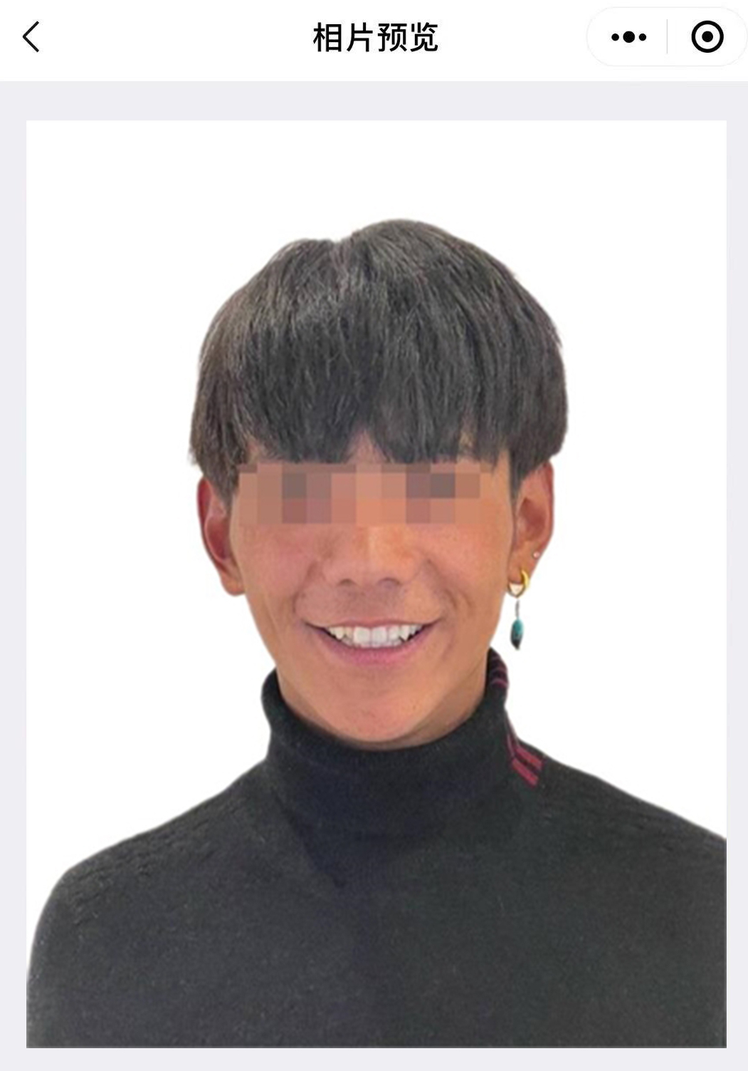 【证件照】卫生高级专技资格考试<a href='/baomingzhaopian' target='_blank'>报名照片</a>要求及在线处理方法