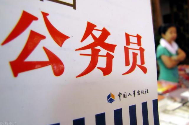 「手机搞定」广东省公务员<a href='/baomingzhaopian' target='_blank'>报名照片</a>要求及制作方法教程