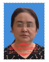 四川达州事业单位考试<a href='/baomingzhaopian' target='_blank'>报名照片</a>要求及手机怎么处理照片的方法