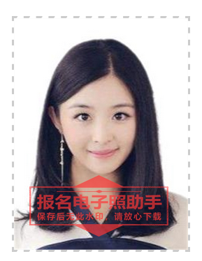 【省考报名】宁夏省公务员考试<a href='/baomingzhaopian' target='_blank'>报名照片</a>证件照制作方法教程