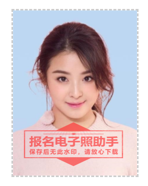 【自考<a href='/baomingzhaopian' target='_blank'>报名照片</a>】上海自学考试<a href='/baomingzhaopian' target='_blank'>报名照片</a>要求及处理方法