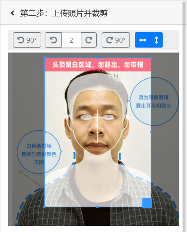 圆梦计划来了！东莞市新生代产业工人成人高考报名流程详解