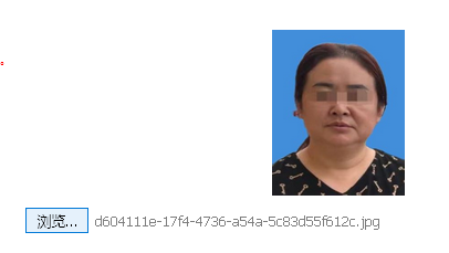 四川达州事业单位考试<a href='/baomingzhaopian' target='_blank'>报名照片</a>要求及手机怎么处理照片的方法