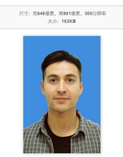 三寸数码<a href='/zhengjianzhao' target='_blank'>证件照尺寸</a>要求是什么？手机轻松拍照制作