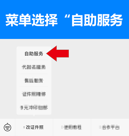 河南省直事业单位报名流程、照片要求及在线制作<a href='/baomingzhaopian' target='_blank'>报名照片</a>的方法