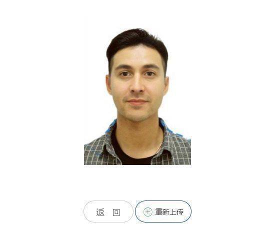 武汉选聘生专项招聘报名流程及电子版证件照片制作方法