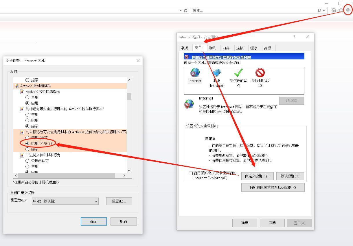 国家职业资格鉴定网上报名流程及免冠证件照片上传教程