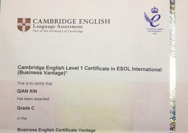 BEC剑桥商务英语考试报名流程及免冠证件照手机处理教程