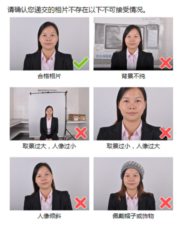 手机全程办理！贵州省驾驶证申换领数码相片回执在家搞定
