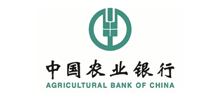 中国农业银行