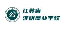 江苏安全职校
