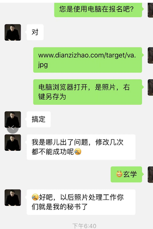 QQ图片20210315231219.png
