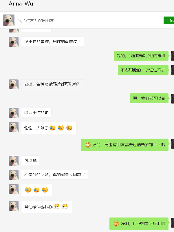QQ图片20210323234102.png