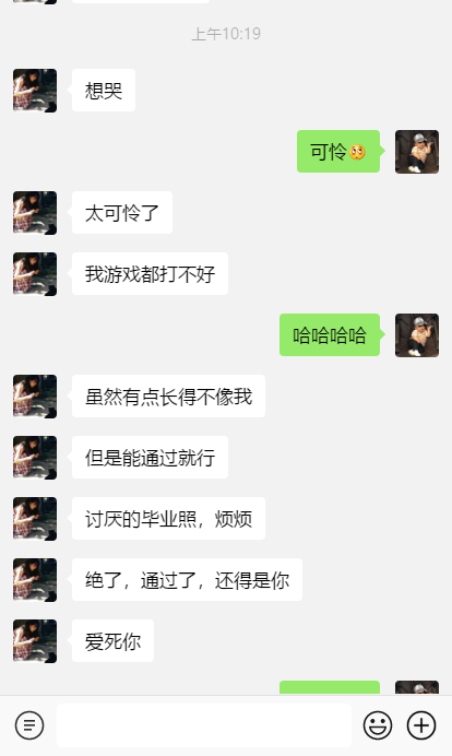 QQ图片20210129102747.png