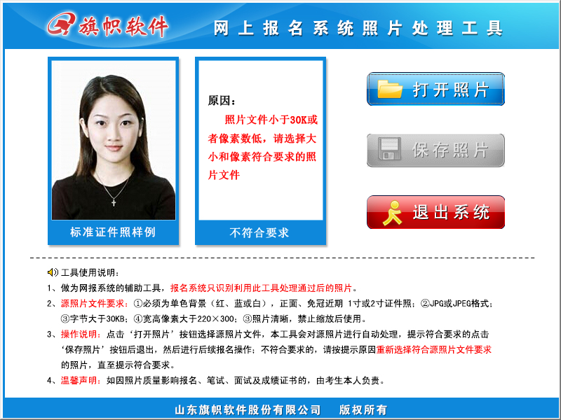 图片.png