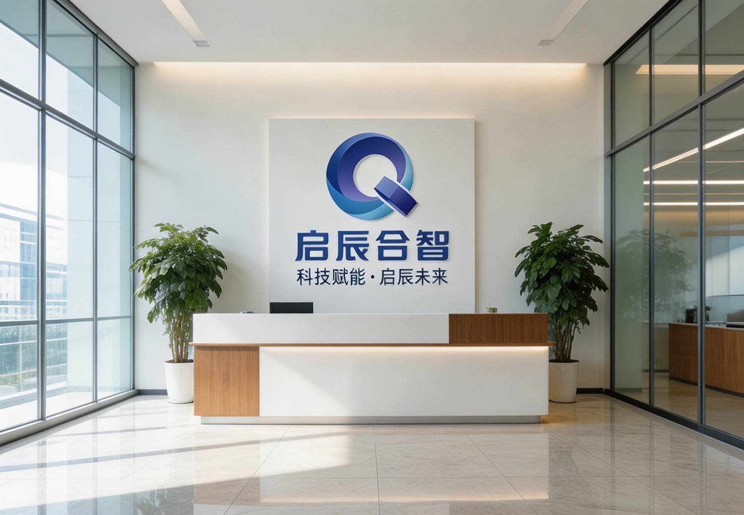启辰证件照大师 V1.2 版本正式发布，AI 图像处理能力持续优化